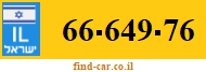 66-649-76