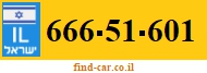666-51-601