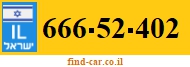 666-52-402