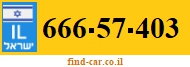 666-57-403