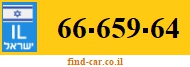 66-659-64