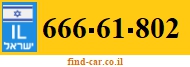 666-61-802
