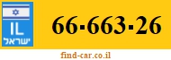 66-663-26
