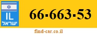 66-663-53