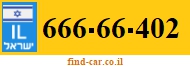 666-66-402