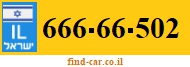 666-66-502