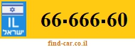 66-666-60