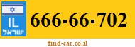666-66-702
