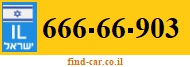 666-66-903