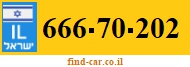 666-70-202