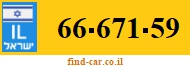 66-671-59