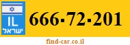 666-72-201