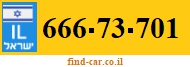 666-73-701