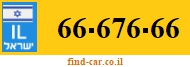 66-676-66