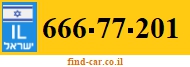 666-77-201