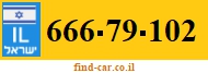 666-79-102