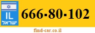 666-80-102