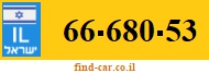 66-680-53