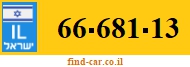 66-681-13