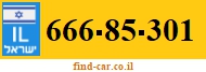 666-85-301