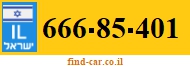666-85-401