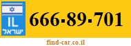 666-89-701