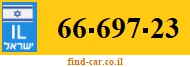 66-697-23