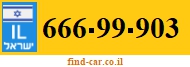 666-99-903