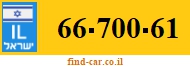 66-700-61