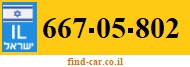 667-05-802