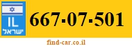 667-07-501