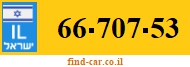 66-707-53