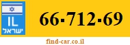 66-712-69