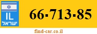 66-713-85