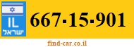667-15-901