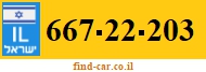 667-22-203