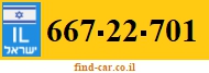 667-22-701