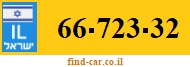 66-723-32