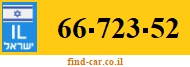 66-723-52