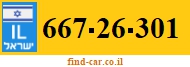 667-26-301