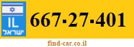 667-27-401