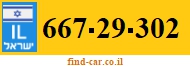667-29-302