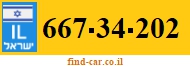 667-34-202