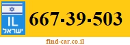 667-39-503