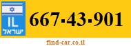 667-43-901