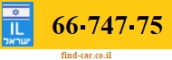 66-747-75