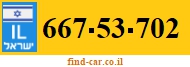 667-53-702