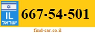 667-54-501