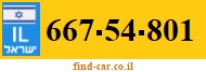 667-54-801