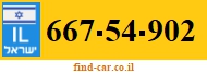 667-54-902